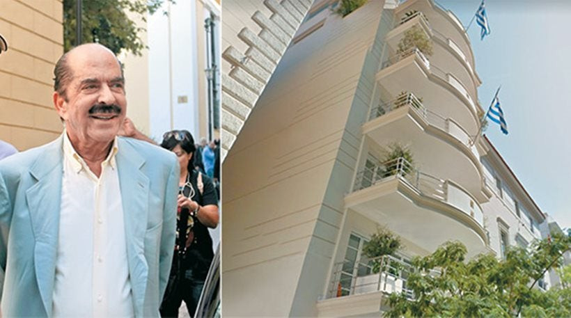 Σε πλειστηριασμό το ακριβότερο σπίτι της Αθήνας που ανήκει στον Κ. Δαφέρμο (εικόνες)